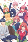 The Quintessential Quintuplets series artwork