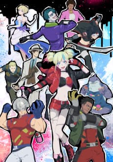 The Suicide Squad