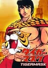 Tiger Mask series artwork