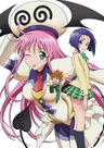 To LOVE-Ru series artwork