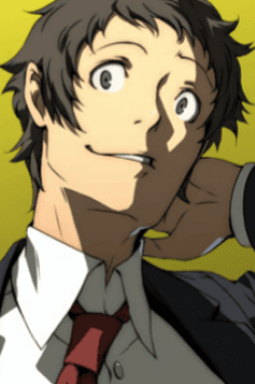 Tohru Adachi