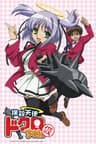 Tokusatsu series artwork