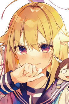 Torako