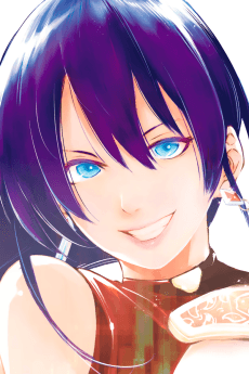 Towa