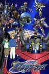 Transformers: Galaxy Force series artwork