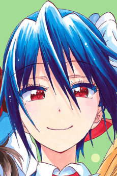 Tsugumi