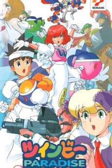 TwinBee