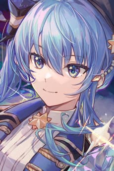Ui-chan