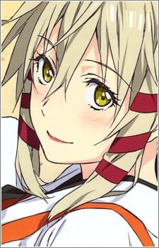 Uka Mitama
