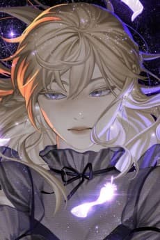 Uriel