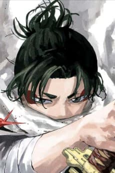 Uruha Youji