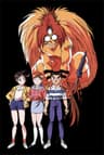 Ushio to Tora series artwork