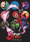 Viewtiful Joe series artwork