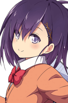Vignette Tsukinose