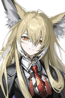 Vulpisfoglia