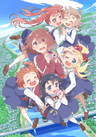 Watashi ni Tenshi ga Maiorita! series artwork