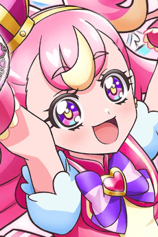 Wonderful Cure