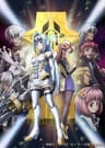 Xenosaga series artwork