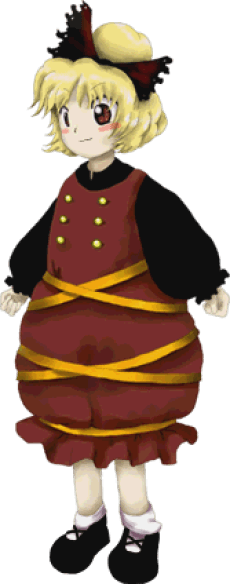 Yamame Kurodani