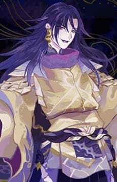 Yamata no Orochi