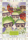 Yasai no Yousei: N.Y. Salad series artwork