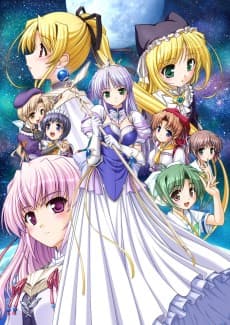 Yoake Mae yori Ruri-iro na