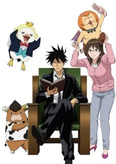 Yondemasuyo, Azazel-san