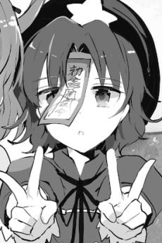Yoshika Miyako