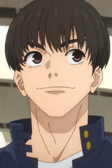 Yu Haibara
