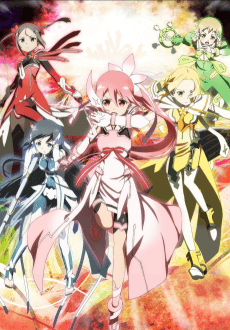 Yuki Yuna wa Yuusha de Aru