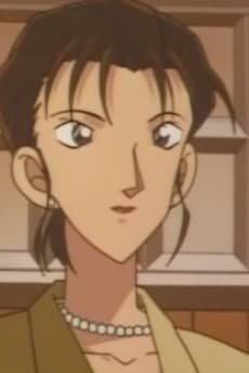 Yukiko Tan