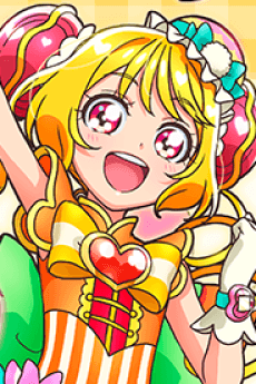 Yum-Yum Cure