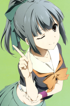 Yuubari Yuubari