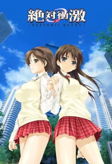 Zettai Shogeki: Platonic Heart