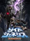 Zoids Genesis series artwork