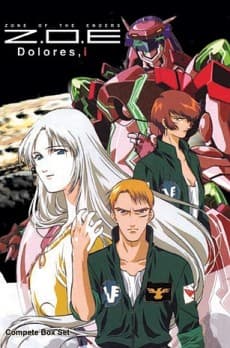 Zone of the Enders