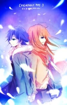 supercell