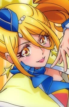 Étoile Cure
