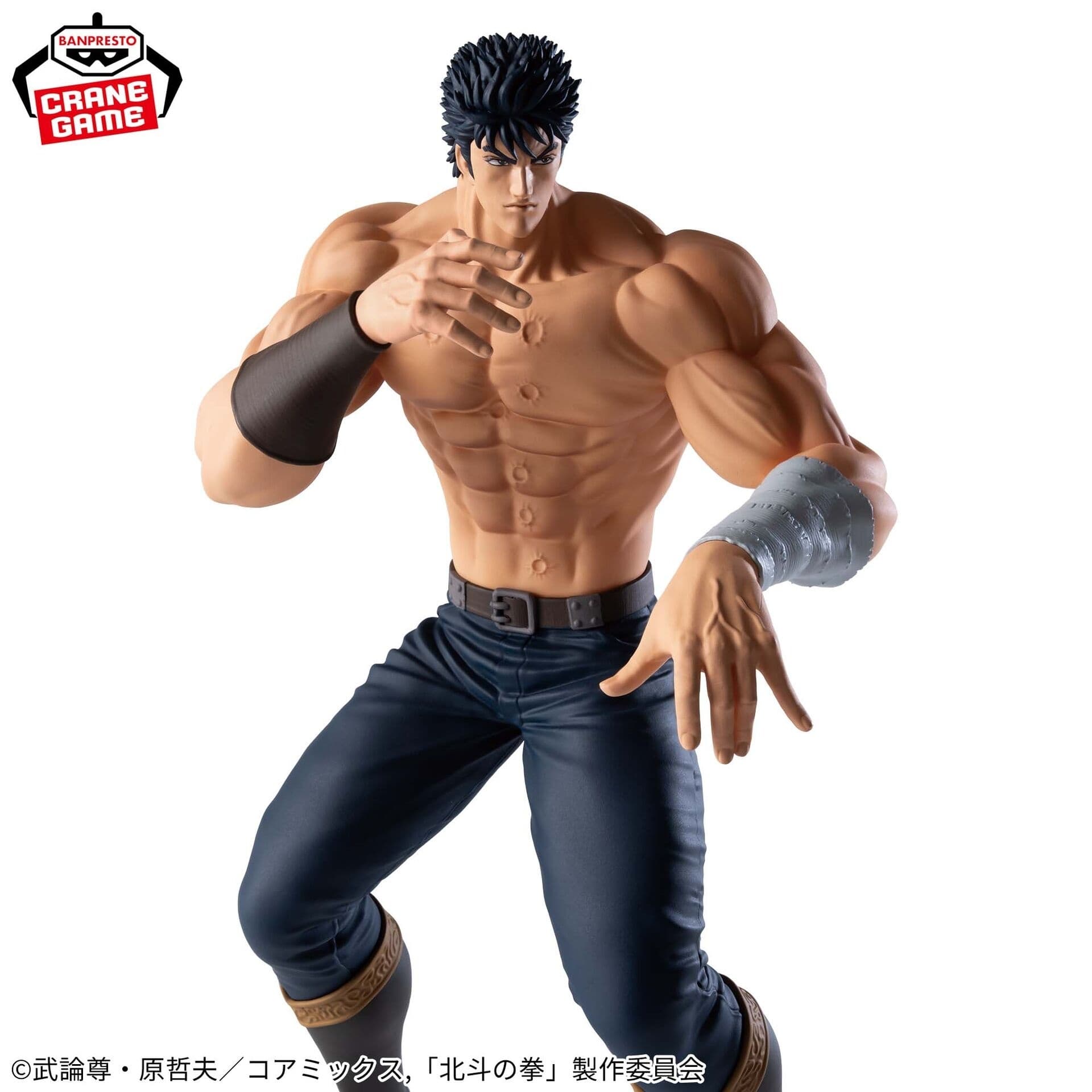figure