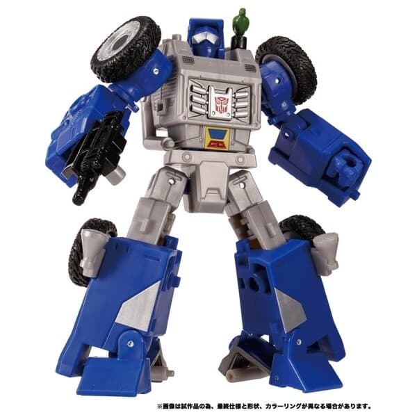 Transformers - Beachcomber - Deluxe Class - Transformers Legacy (TL-43) - Transformers Legacy Evolution