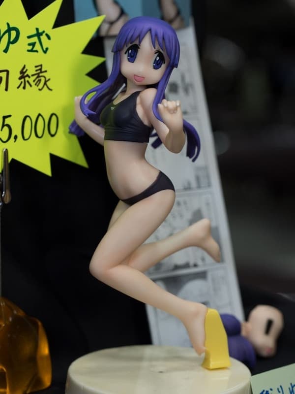Yuyushiki - Hinata Yukari - Swimsuit ver.