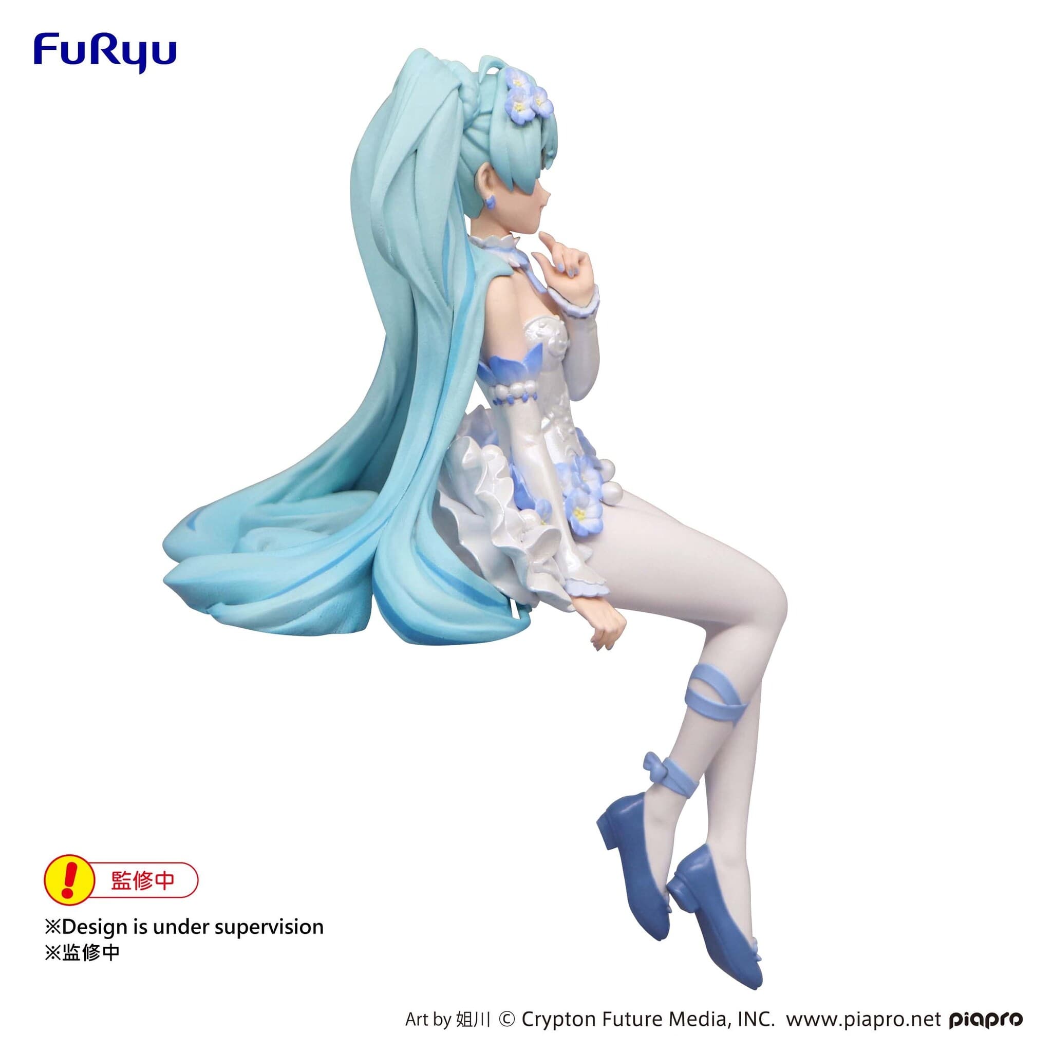 Figure image