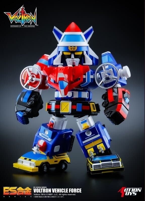 Voltron Defender of the Universe - Voltron Vehicle Force - ES Gokin