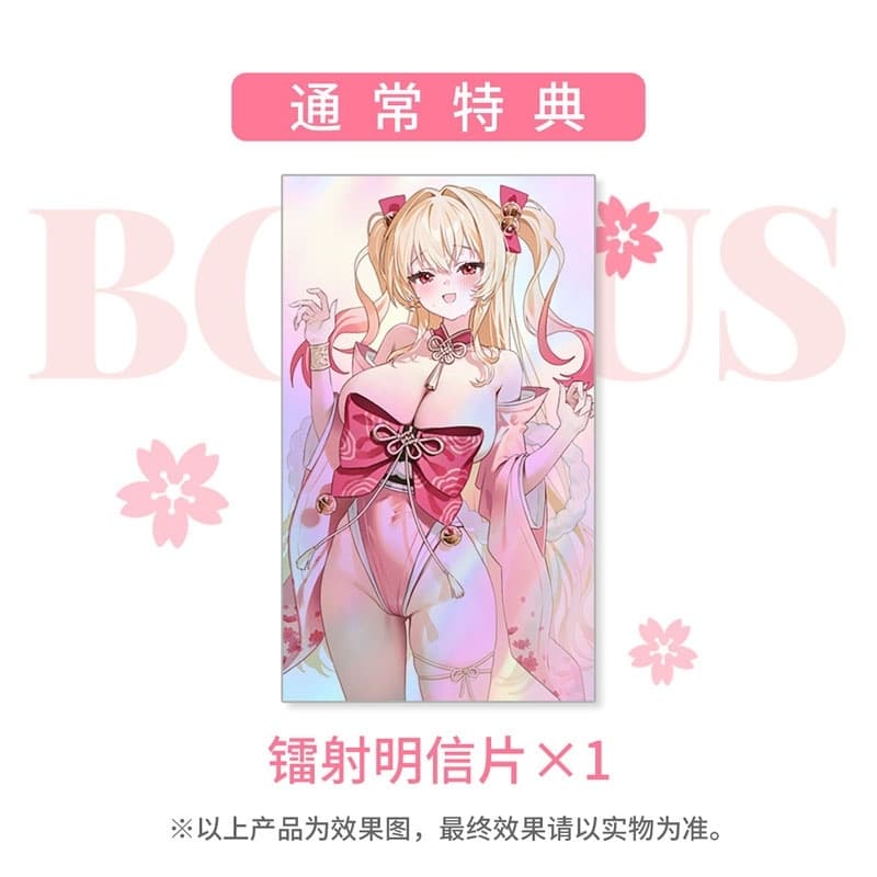 Figure image