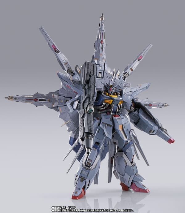 Kidou Senshi Gundam SEED - ZGMF-X13A Providence Gundam - Metal Build