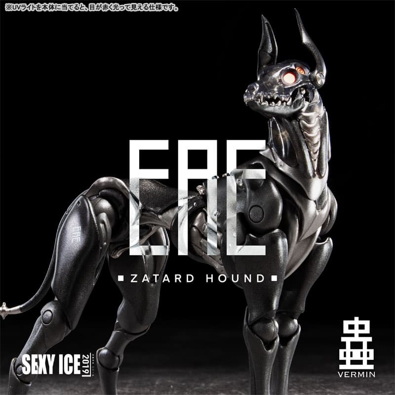 Vermin Series Canine-Type Biological Weapon Zatard Hound