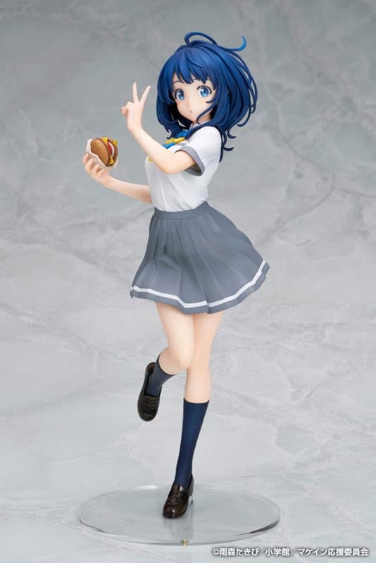 Makeine: Too Many Losing Heroines! Anna Yanami 1/7 Complete Figure