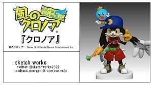 Kaze no Klonoa: Door to Phantomile - Huepow - Klonoa