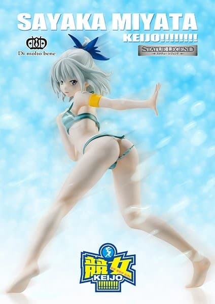Keijo!!!!!!!! - Miyata Sayaka - Statue Legend