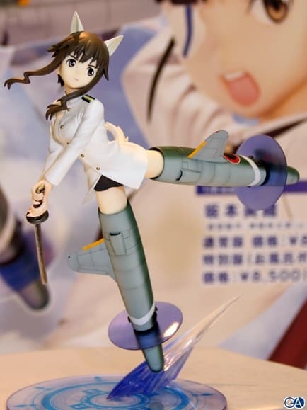 figure